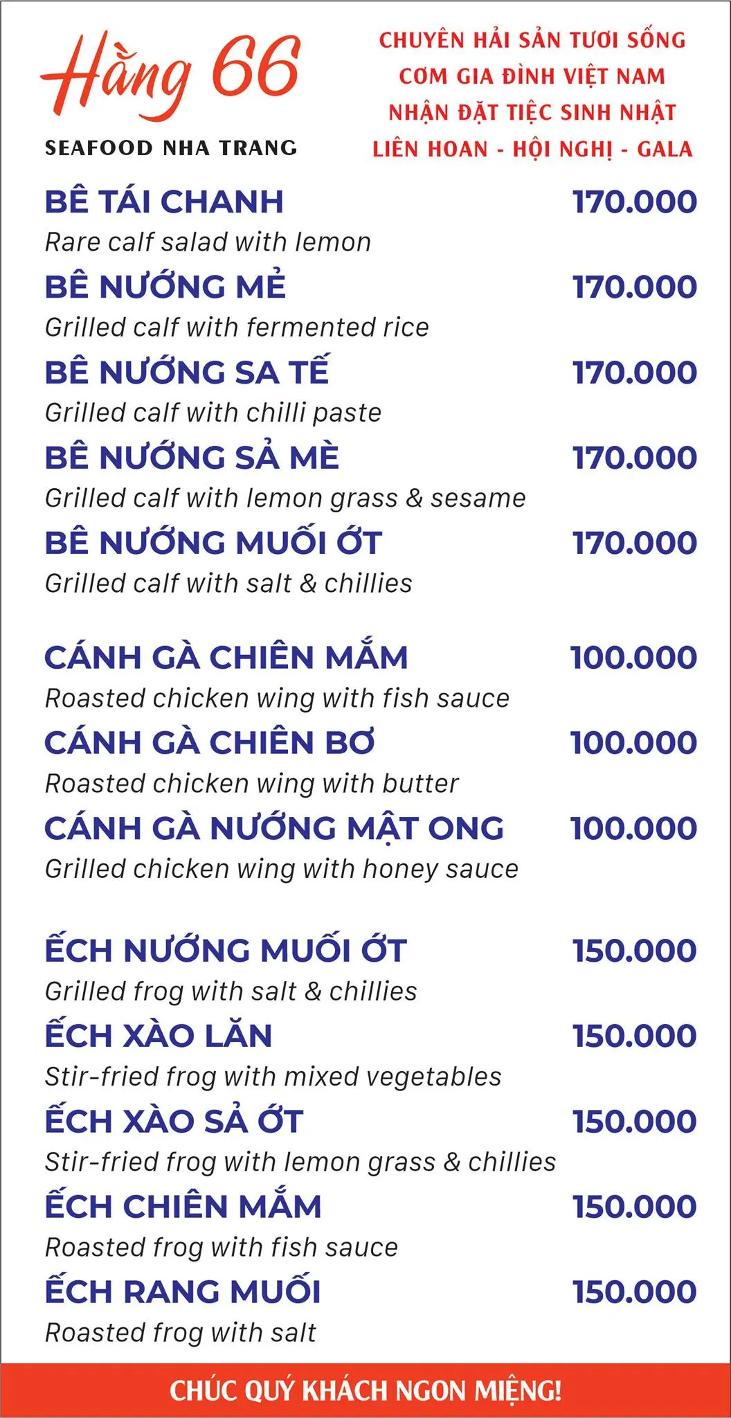Kh&aacute;m ph&aacute; Nh&agrave; h&agrave;ng Hằng 66 Seafood Nha Trang 18