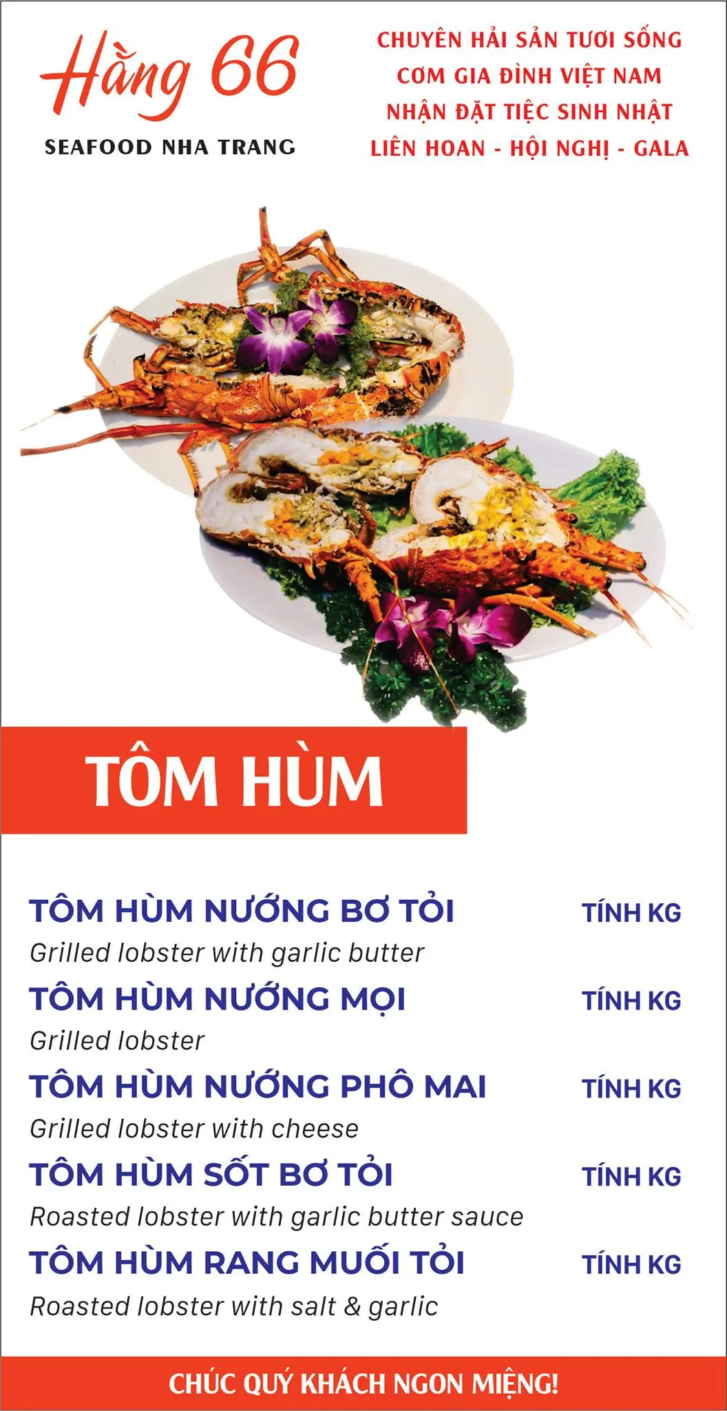 Kh&aacute;m ph&aacute; Nh&agrave; h&agrave;ng Hằng 66 Seafood Nha Trang 10