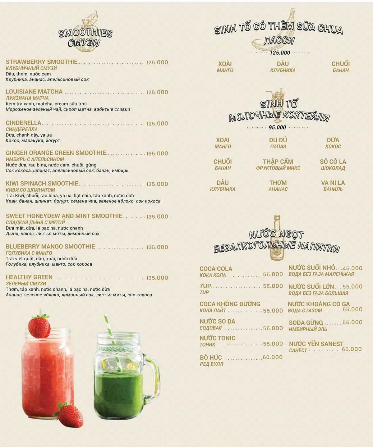 Lousiana Brewhouse Nha Trang - Nh&agrave; h&agrave;ng &Aacute; &Acirc;u nổi bần bật với hương vị bia tự nấu tại chỗ 20