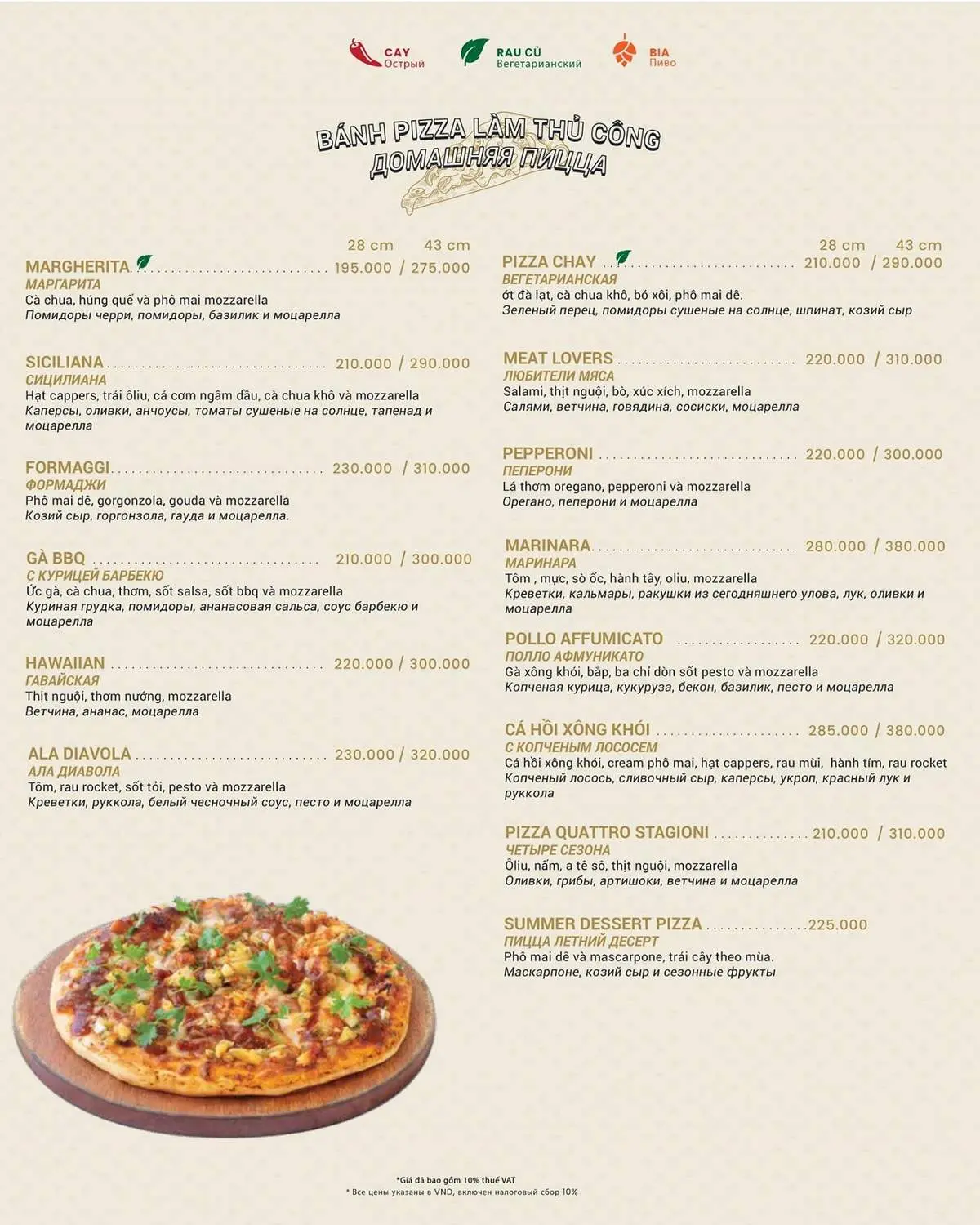 Lousiana Brewhouse Nha Trang - Nh&agrave; h&agrave;ng &Aacute; &Acirc;u nổi bần bật với hương vị bia tự nấu tại chỗ 17