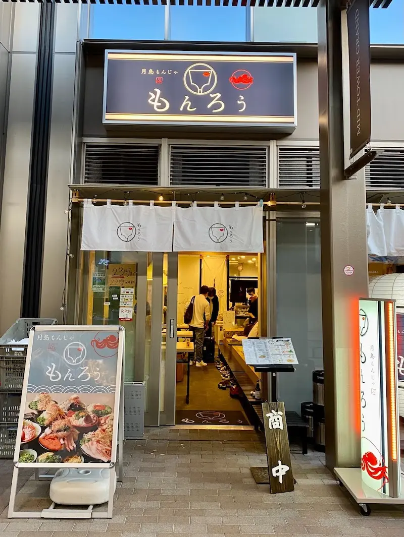 B&aacute;nh x&egrave;o Nhật Bản Okonomiyaki: Những điều bạn cần biết 7