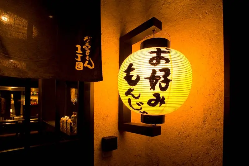 B&aacute;nh x&egrave;o Nhật Bản Okonomiyaki: Những điều bạn cần biết 8