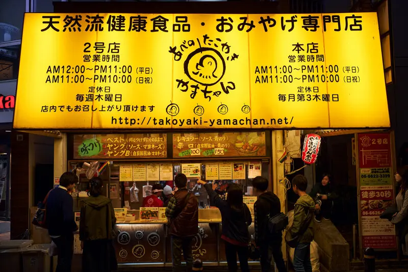 Top nh&agrave; h&agrave;ng Osaka để trải nghiệm nền ẩm thực Nhật Bản phong ph&uacute; 2