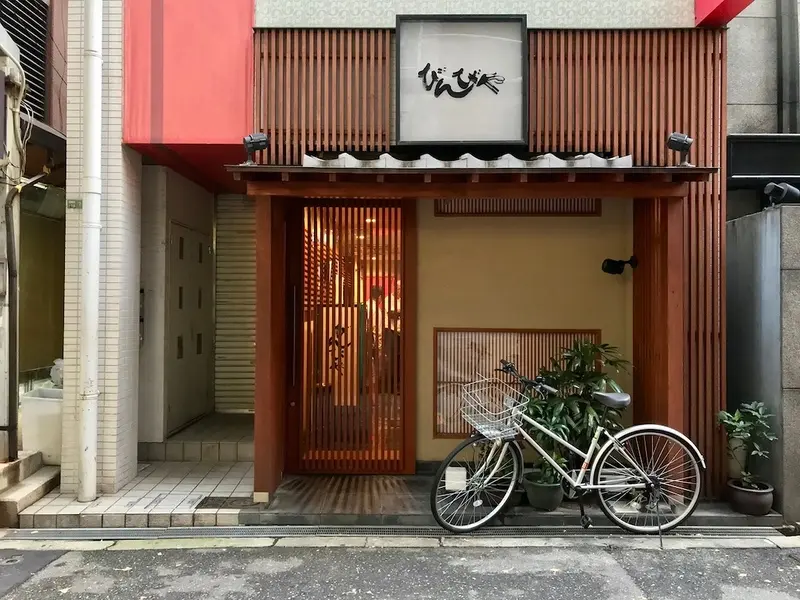 Top nh&agrave; h&agrave;ng Osaka để trải nghiệm nền ẩm thực Nhật Bản phong ph&uacute; 9