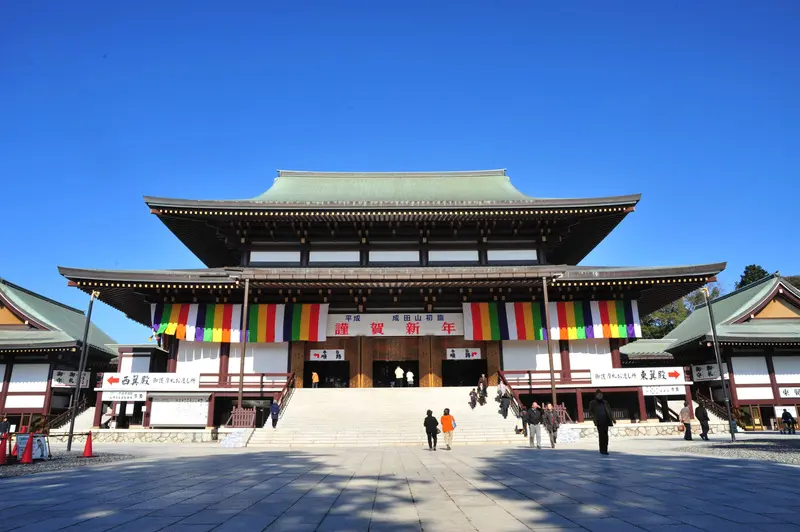 Chiba Nhật Bản mảnh đất y&ecirc;n b&igrave;nh b&ecirc;n cạnh Tokyo nhộn nhịp 2