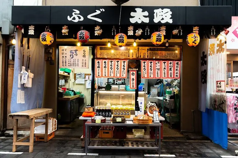 Chợ Kuromon Osaka căn bếp nơi ẩm thực v&agrave; văn h&oacute;a giao thoa 9