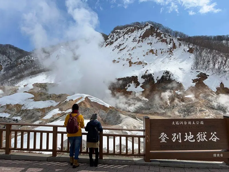 Du lịch Hokkaido khám phá vẻ đẹp miền Bắc tuyết trắng 9