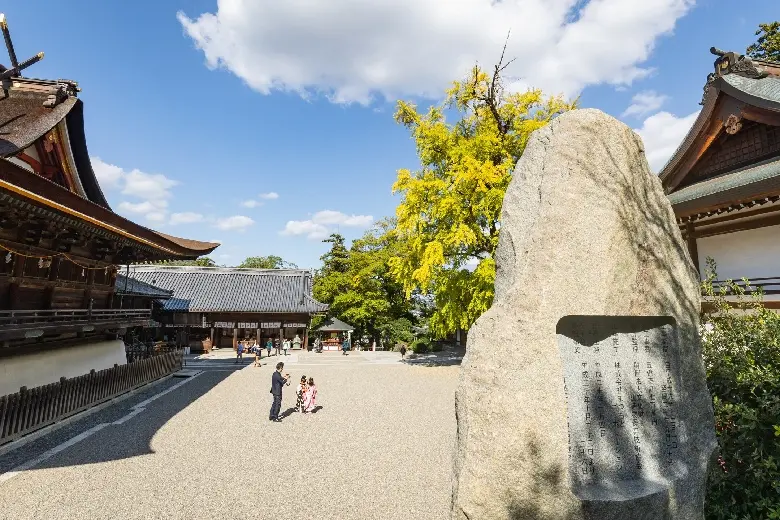 Giới thiệu về th&agrave;nh phố &aacute;nh s&aacute;ng Okayama Nhật Bản 5
