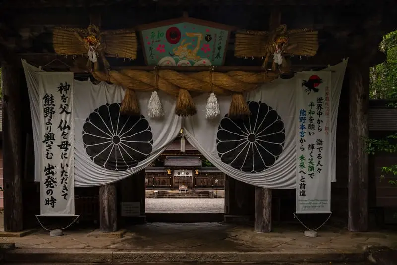 Kumano Kodo Nhật Bản tuyến đường h&agrave;nh hương đến với c&aacute;c vị thần 4