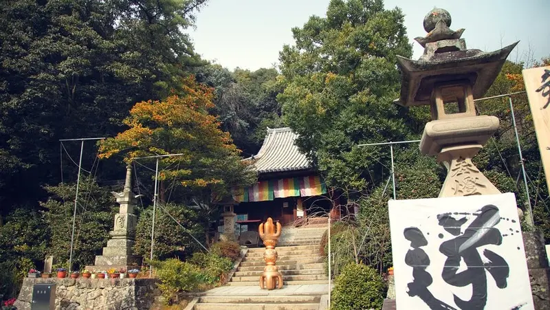 Matsuyama qu&ecirc; hương của thơ haiku hiện đại Nhật Bản 10