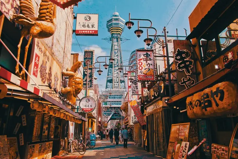 Thủ đ&ocirc; của Nhật Bản ở đ&acirc;u? Tokyo c&oacute; phải l&agrave; thủ đ&ocirc; nước Nhật? 5