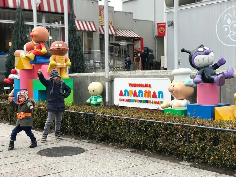 Thương cảng Yokohama sầm uất h&agrave;ng đầu tại Nhật Bản 14