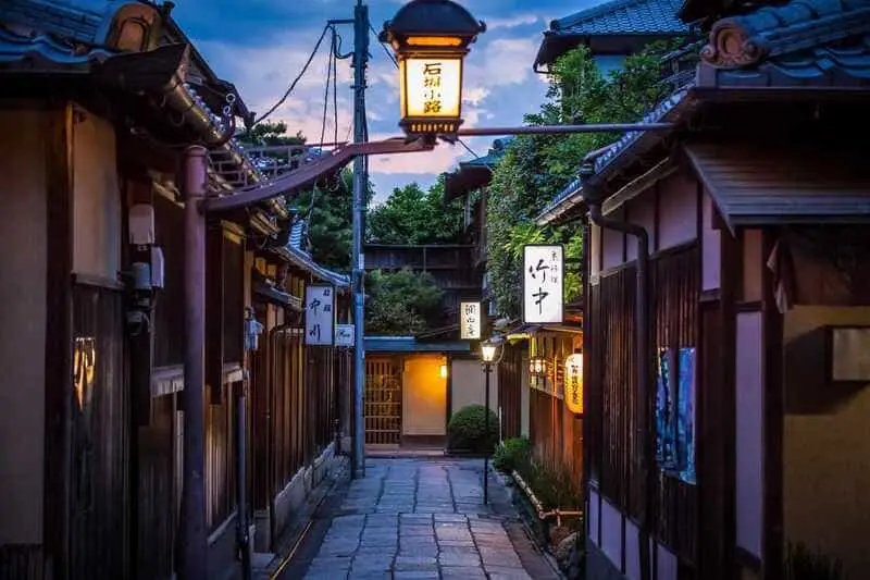 Tìm về phố cổ Gion Kyoto, miền đất của văn hóa Geisha 3