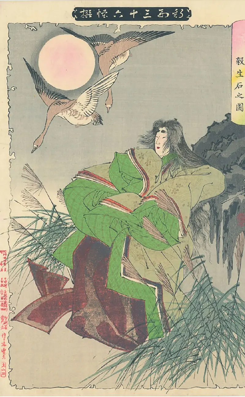 Yokai l&agrave; g&igrave;? Thế giới y&ecirc;u qu&aacute;i huyền b&iacute; trong văn h&oacute;a Nhật Bản 8