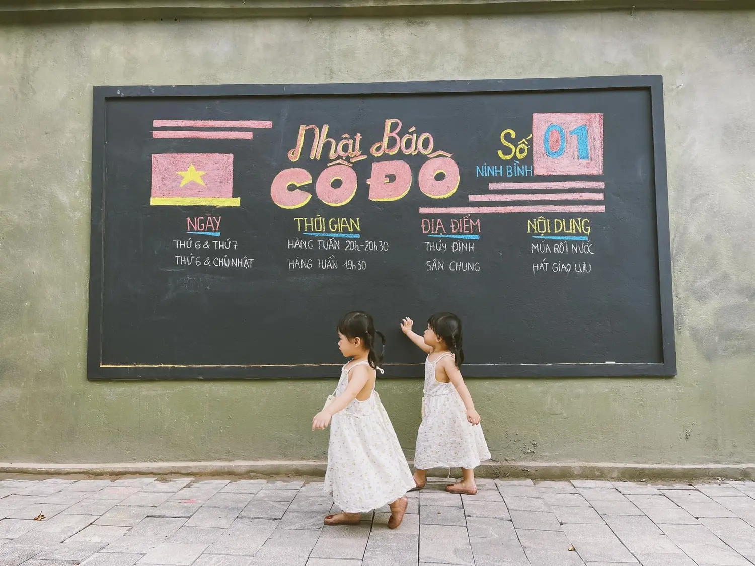 Check-in Phố cổ Hoa Lư c&ugrave;ng cặp chị em Oishi v&agrave; Happy 4