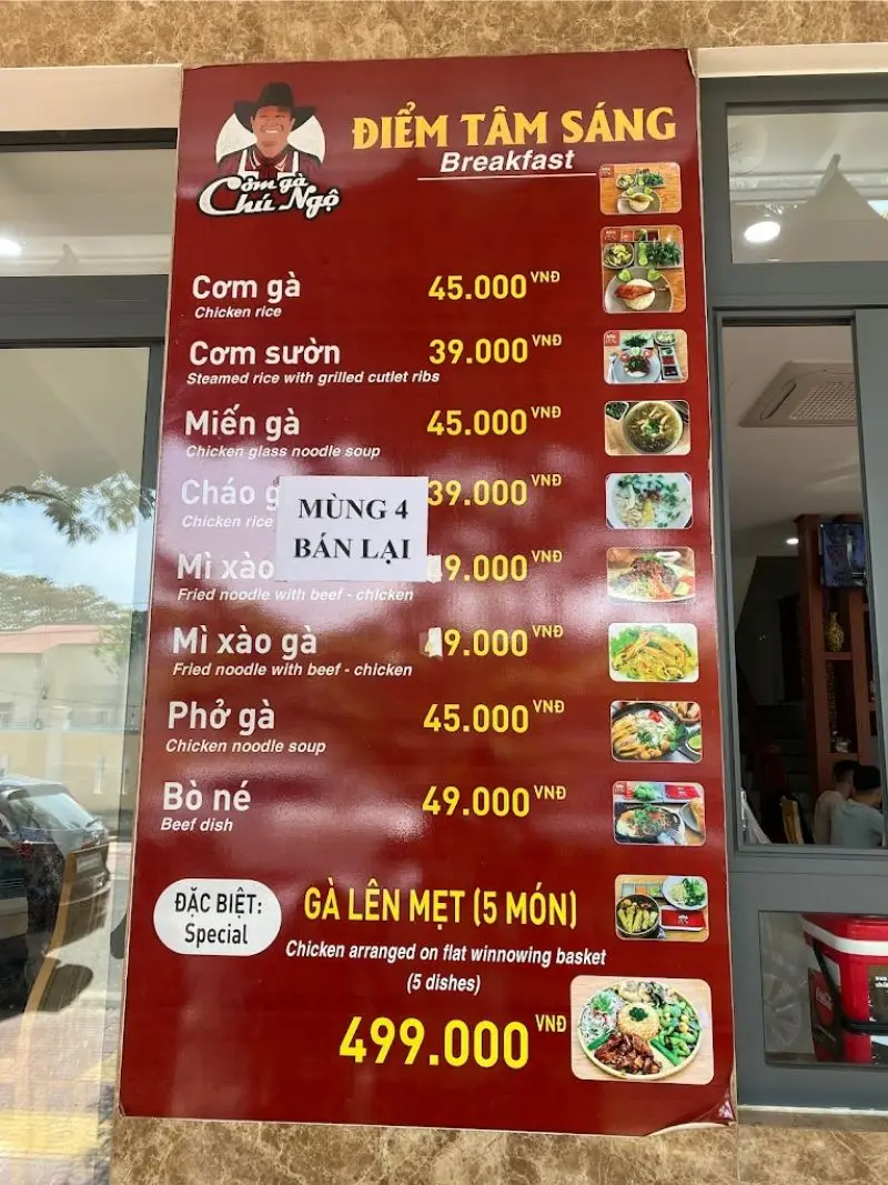 Cơm g&agrave; Ch&uacute; Ngộ, thương hiệu cơm g&agrave; đặc sản Phan Rang nổi tiếng 4