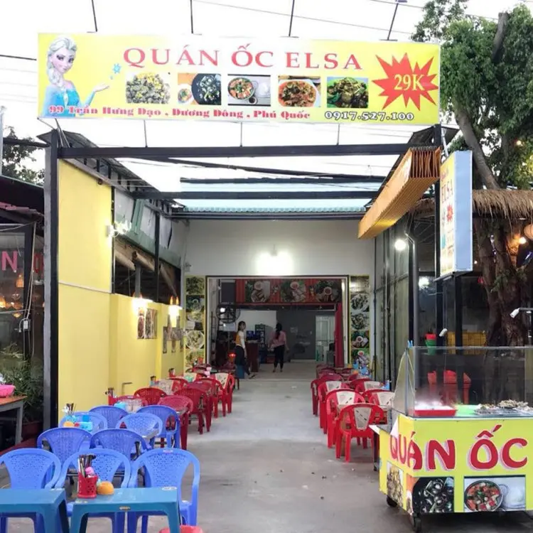 B&aacute;nh m&igrave; Cương Ph&uacute; Quốc - Qu&aacute;n b&aacute;nh m&igrave; tuổi đời hơn 2 thập kỷ 7