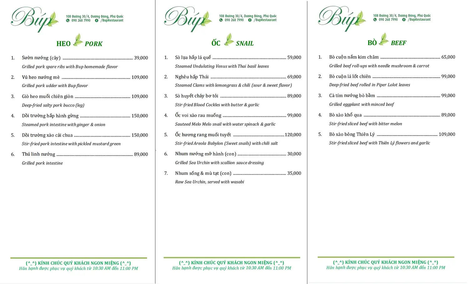 Bup Restaurant Ph&uacute; Quốc Qu&aacute;n Hải Sản B&igrave;nh D&acirc;n Được Y&ecirc;u Th&iacute;ch 6