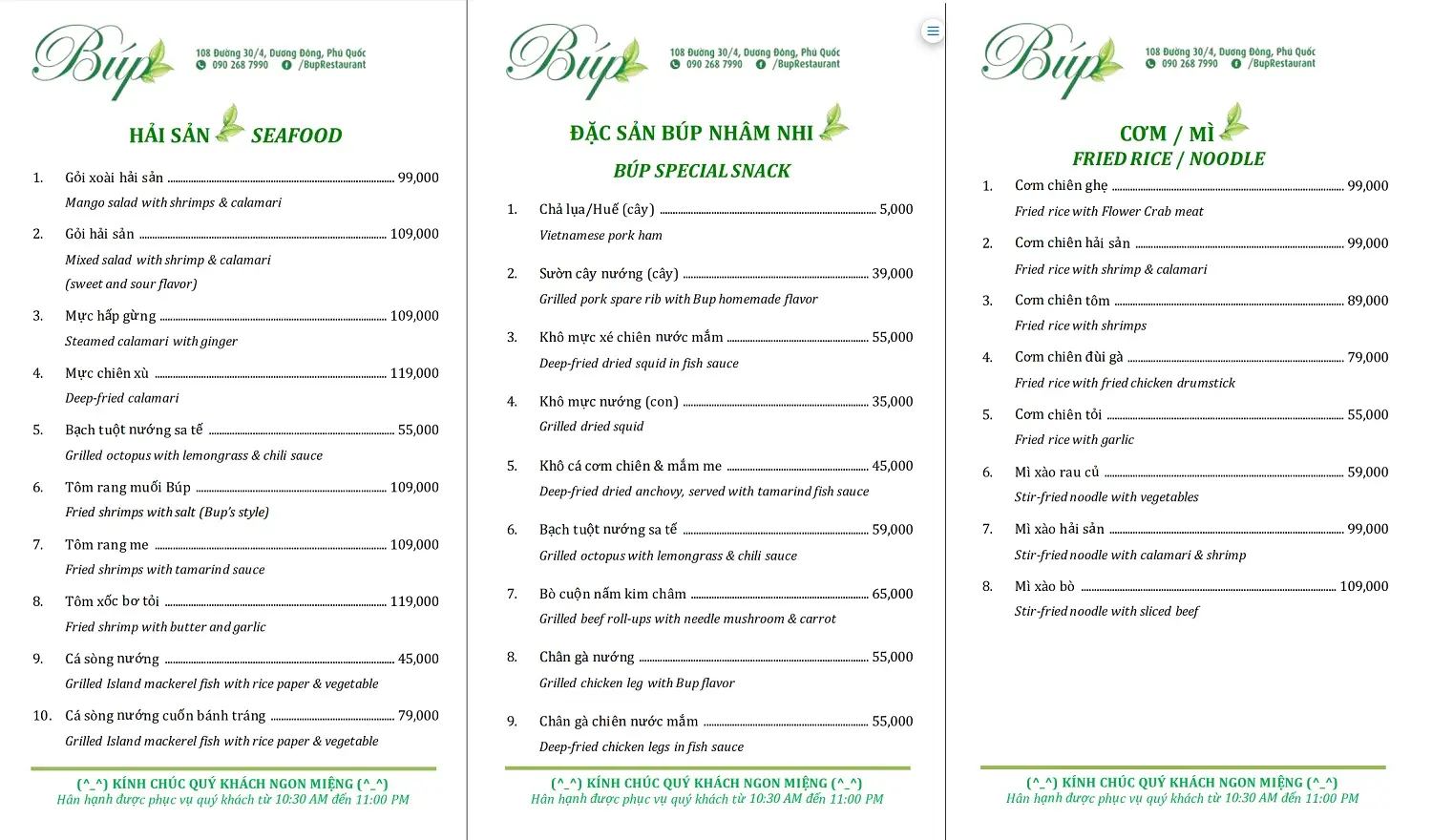 Bup Restaurant Ph&uacute; Quốc Qu&aacute;n Hải Sản B&igrave;nh D&acirc;n Được Y&ecirc;u Th&iacute;ch 5