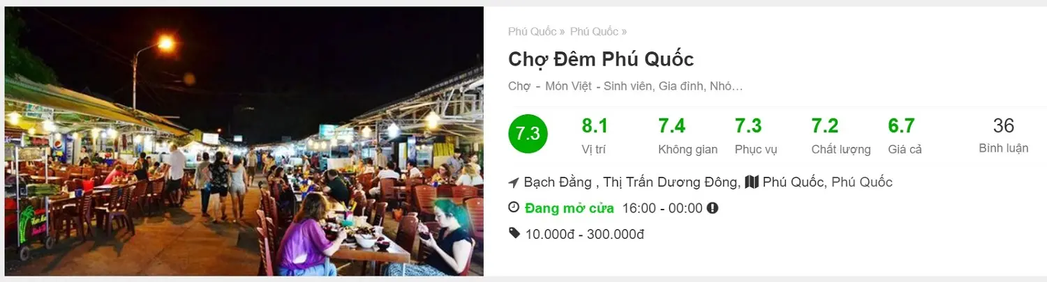 Chợ đ&ecirc;m Ph&uacute; Quốc - Thi&ecirc;n đường ăn uống chiều l&ograve;ng mọi t&iacute;n đồ ẩm thực 19