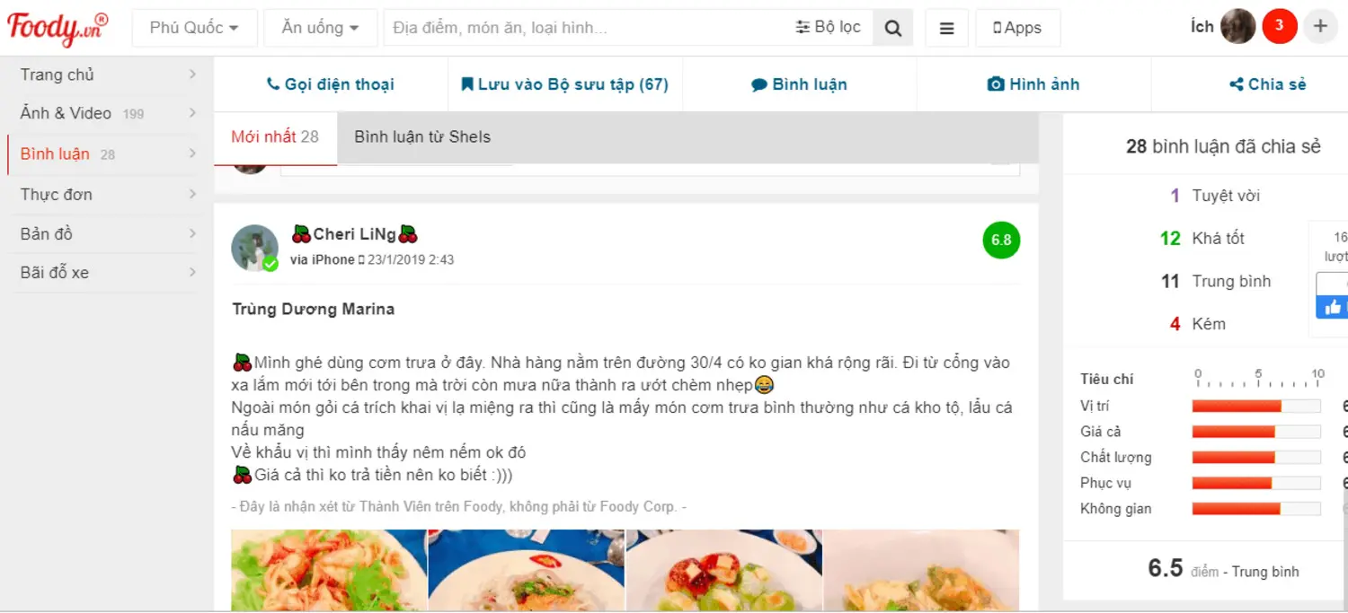 Nh&agrave; h&agrave;ng Tr&ugrave;ng Dương Marina Ph&uacute; Quốc - Hải sản ngon v&agrave; chất lượng phục vụ tuyệt vời 9