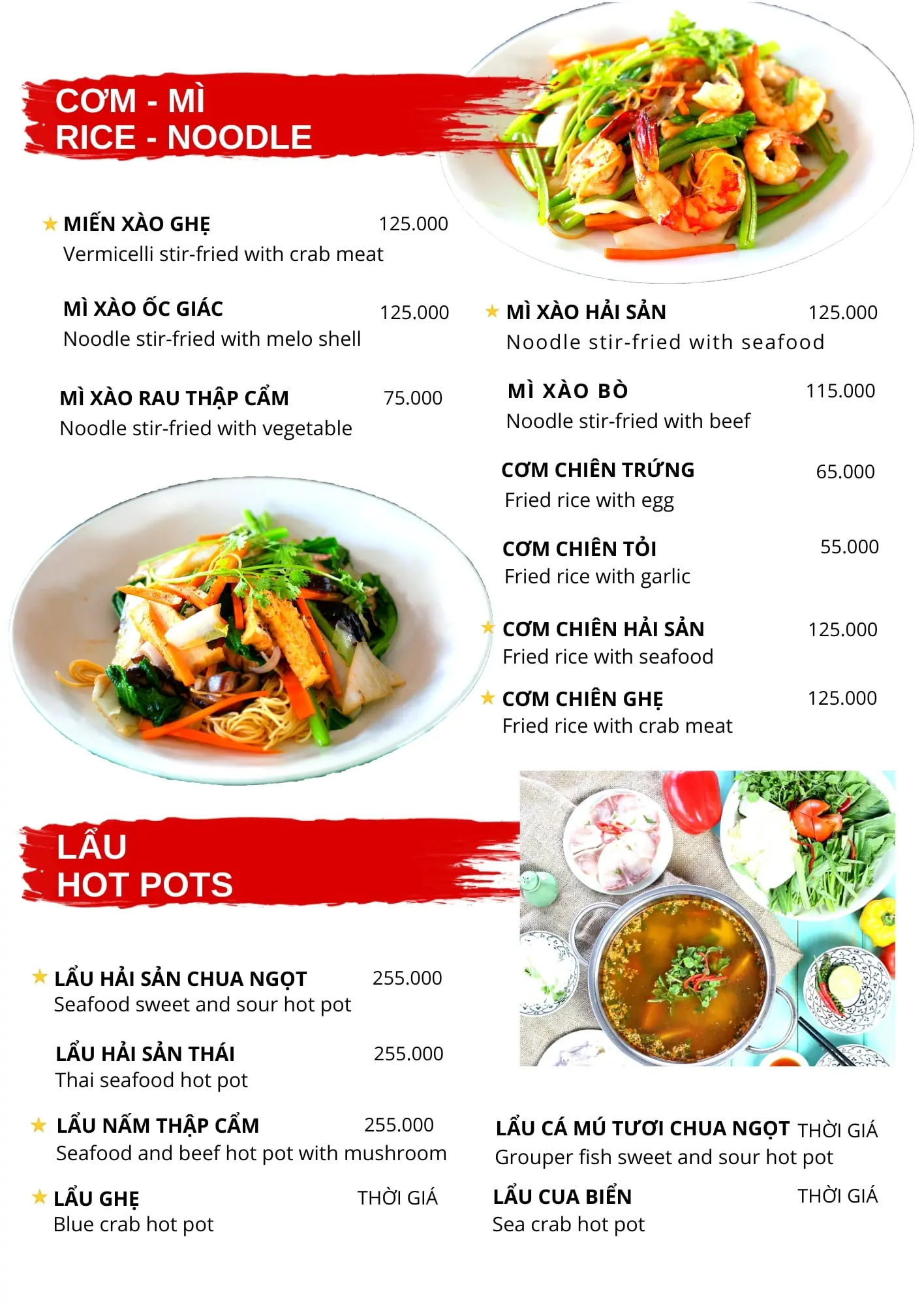 Nh&agrave; H&agrave;ng Xin Ch&agrave;o Ph&uacute; Quốc - Trải Nghiệm Bữa Ăn B&ecirc;n Khoảnh Khắc Ho&agrave;ng H&ocirc;n L&atilde;ng Mạn 21