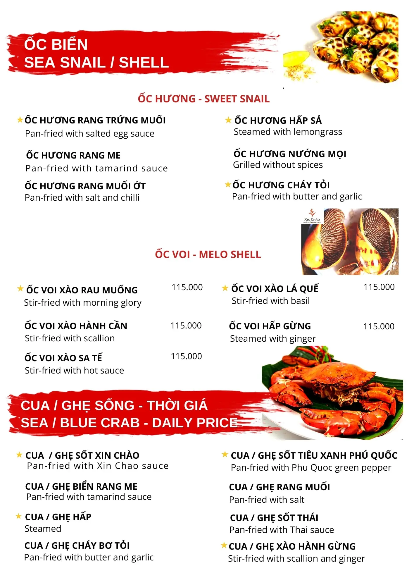 Nh&agrave; H&agrave;ng Xin Ch&agrave;o Ph&uacute; Quốc - Trải Nghiệm Bữa Ăn B&ecirc;n Khoảnh Khắc Ho&agrave;ng H&ocirc;n L&atilde;ng Mạn 11