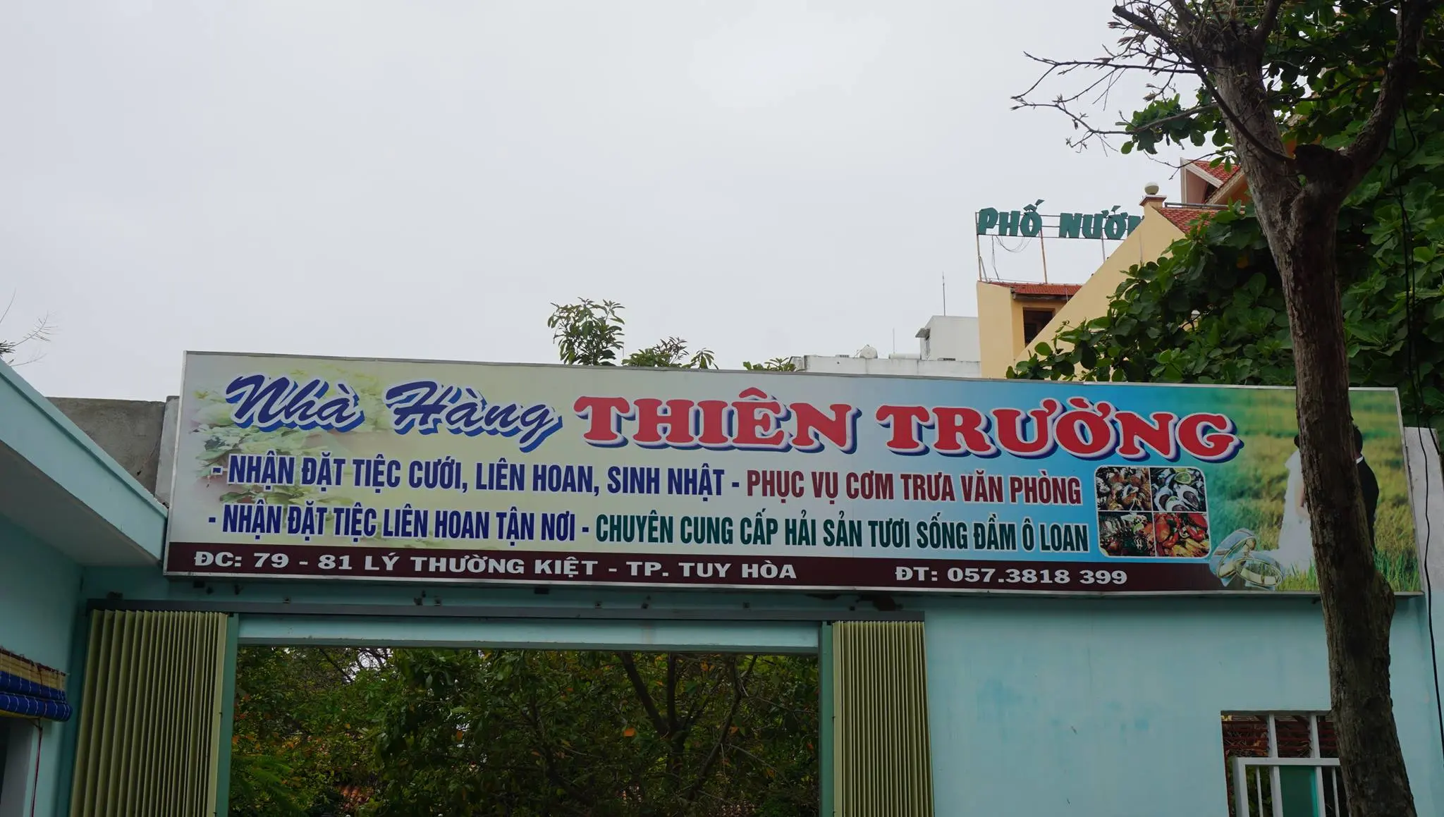 Nh&agrave; h&agrave;ng Thi&ecirc;n Trường Ph&uacute; Y&ecirc;n - Thi&ecirc;n đường hải sản gi&aacute; b&igrave;nh d&acirc;n 3