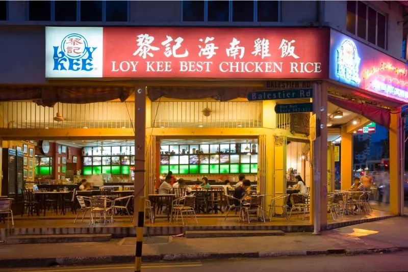 8 qu&aacute;n cơm g&agrave; Singapore đỉnh của ch&oacute;p bạn nhất định phải đến 5