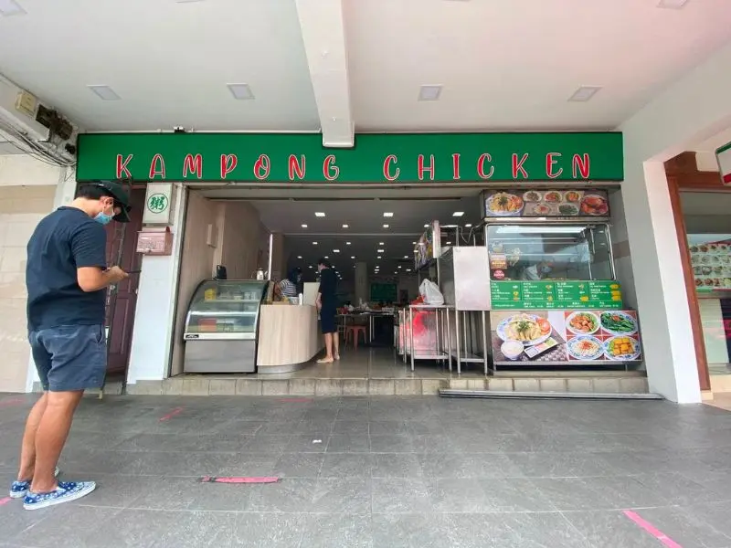8 qu&aacute;n cơm g&agrave; Singapore đỉnh của ch&oacute;p bạn nhất định phải đến 8