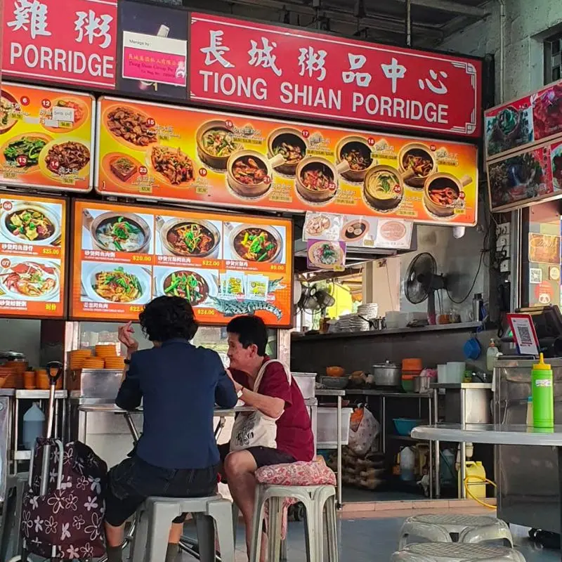 9 qu&aacute;n ch&aacute;o ếch Singapore hấp dẫn thu h&uacute;t t&iacute;n đồ s&agrave;nh ăn 3