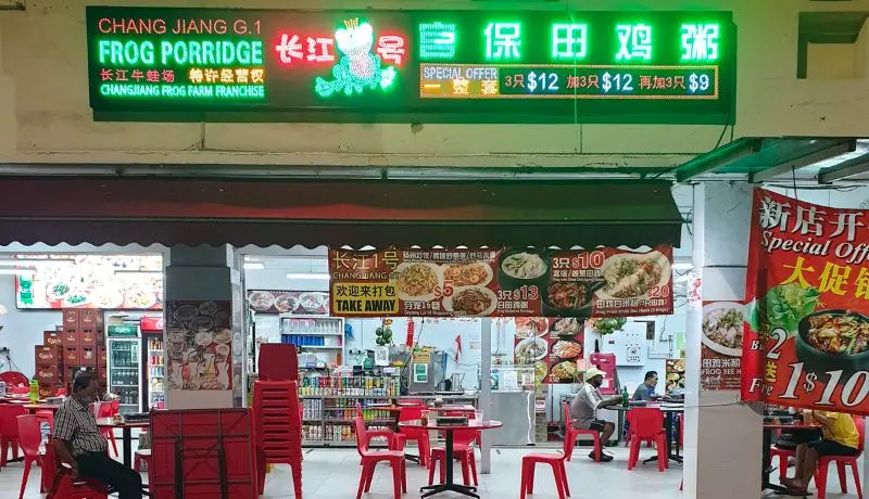 9 qu&aacute;n ch&aacute;o ếch Singapore hấp dẫn thu h&uacute;t t&iacute;n đồ s&agrave;nh ăn 9