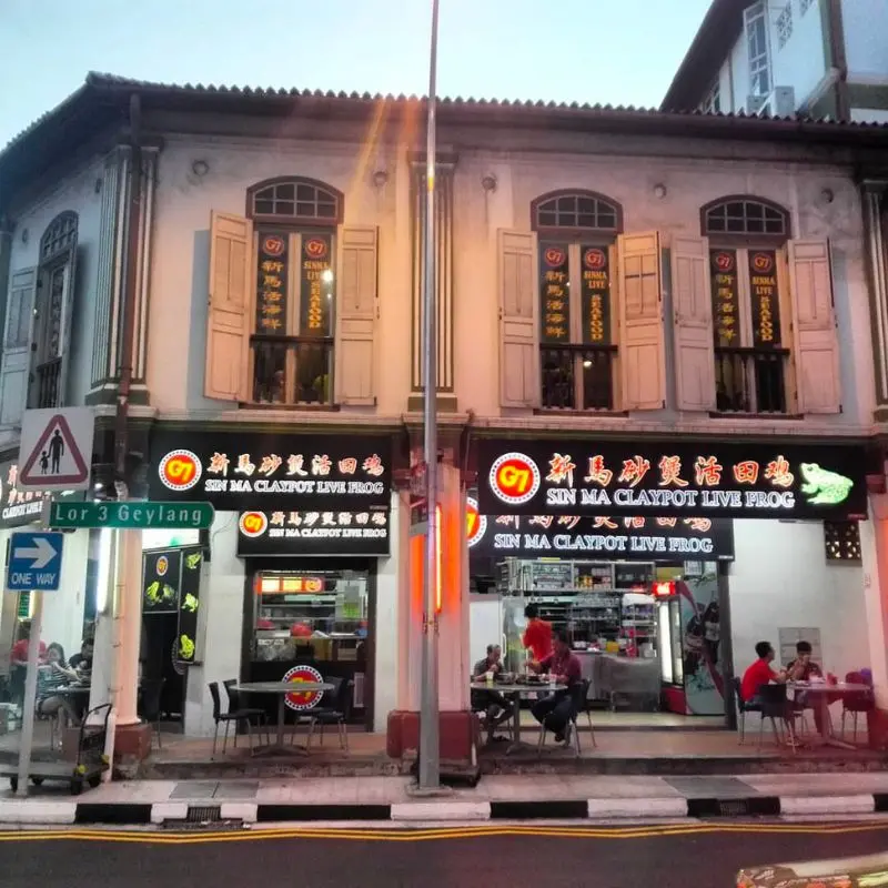 9 qu&aacute;n ch&aacute;o ếch Singapore hấp dẫn thu h&uacute;t t&iacute;n đồ s&agrave;nh ăn 4