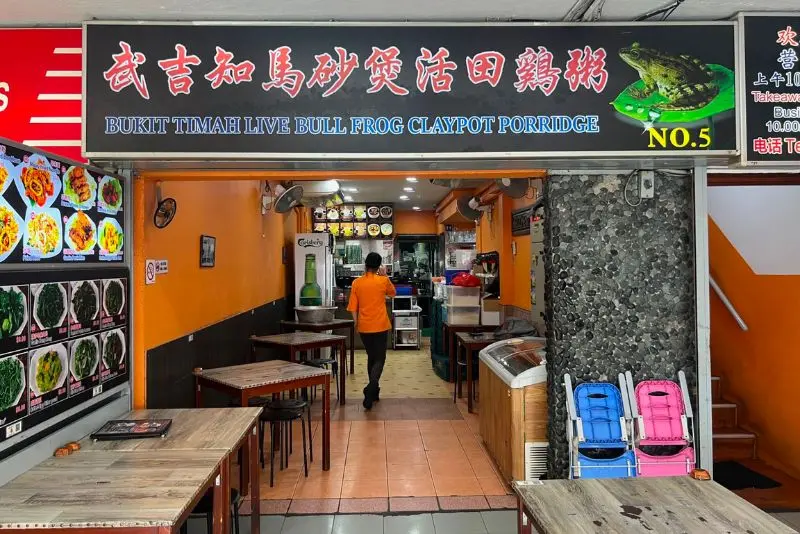 9 qu&aacute;n ch&aacute;o ếch Singapore hấp dẫn thu h&uacute;t t&iacute;n đồ s&agrave;nh ăn 8