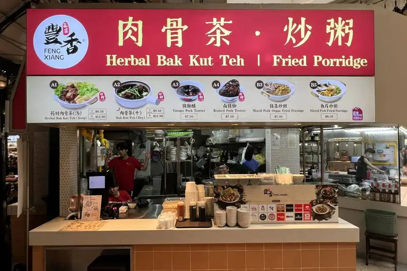 Lau Pa Sat: Cửa g&otilde; thi&ecirc;n đường ẩm thực tại trung t&acirc;m Singapore 7