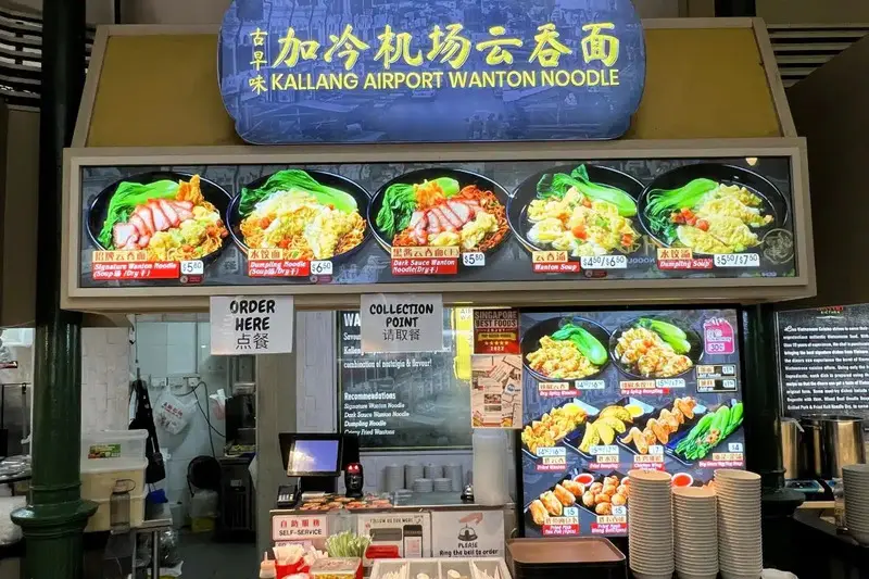 Lau Pa Sat: Cửa g&otilde; thi&ecirc;n đường ẩm thực tại trung t&acirc;m Singapore 11