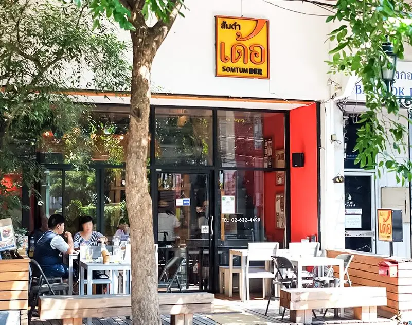 Som Tam, món ngon khuynh đảo ẩm thực Đông Nam Á 5