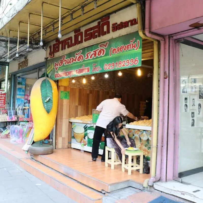 X&ocirc;i xo&agrave;i Th&aacute;i Lan, m&oacute;n ăn ph&aacute; c&aacute;ch đầy ấn tượng 8