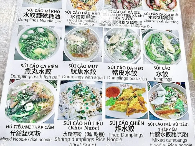 Sủi Cảo Thi&ecirc;n Thi&ecirc;n: Trải nghiệm hương vị kh&oacute; qu&ecirc;n tại S&agrave;i G&ograve;n 5