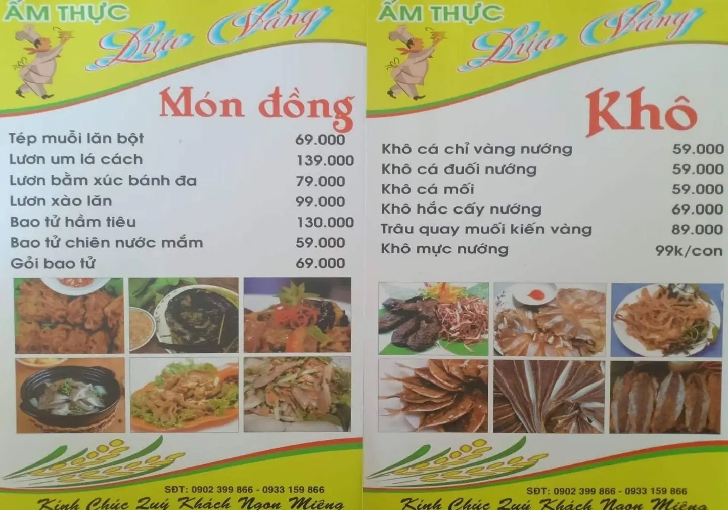 C&oacute; g&igrave; hot ở qu&aacute;n Ẩm thực L&uacute;a V&agrave;ng Tiền Giang? 5