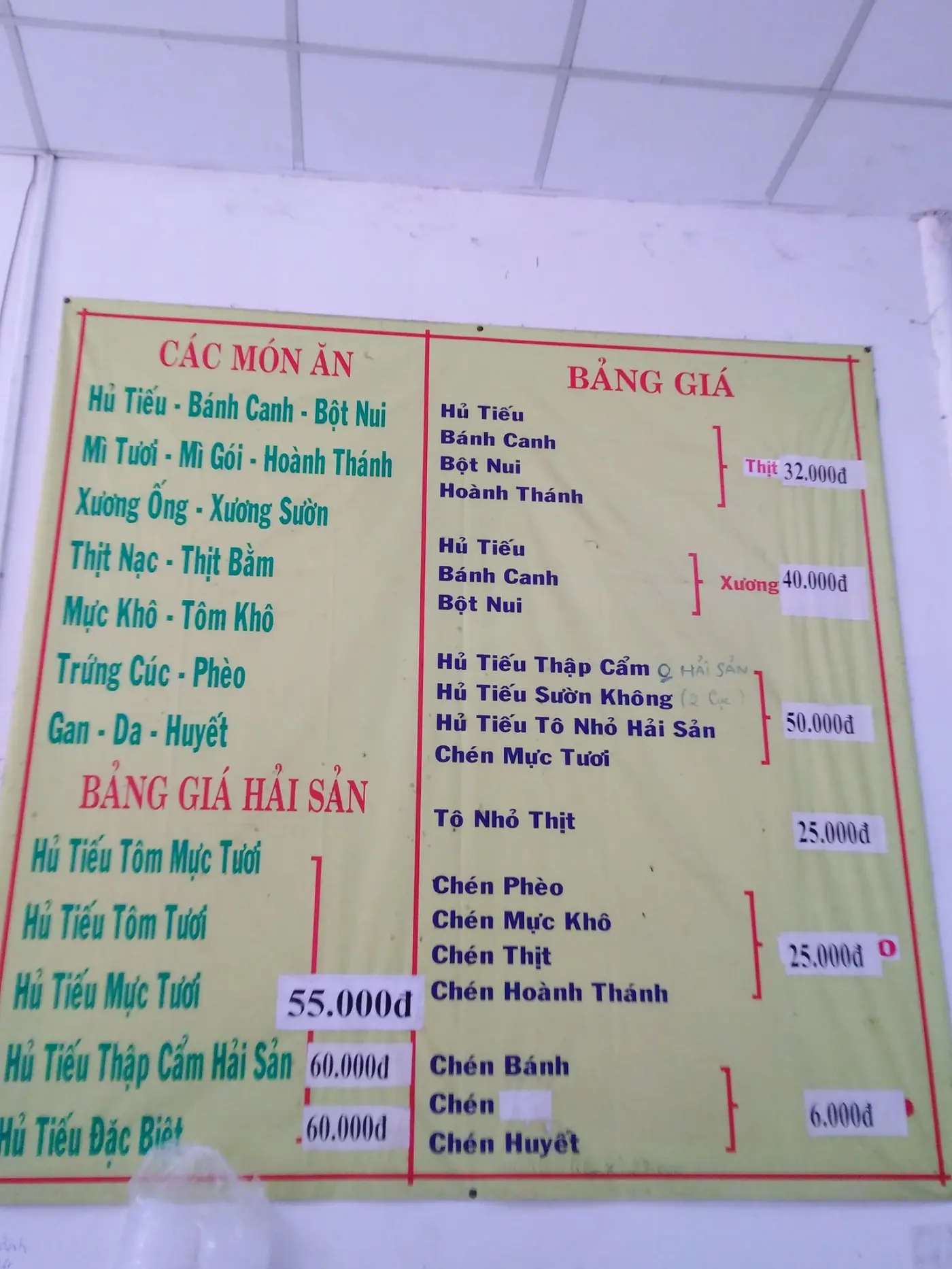 Qu&aacute;n hủ tiếu Tuyết Ng&acirc;n b&igrave;nh d&acirc;n m&agrave; chất lượng vượt trội ở Mỹ Tho 9