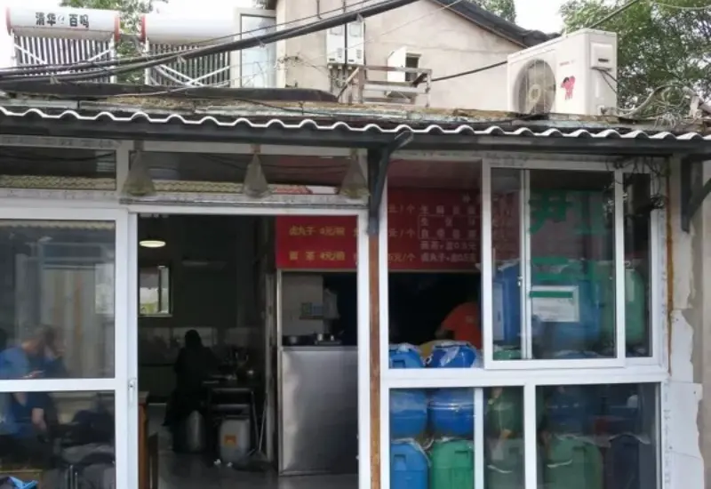 Nước đậu Bắc Kinh: đặc sản nổi tiếng, hương vị độc đáo 13