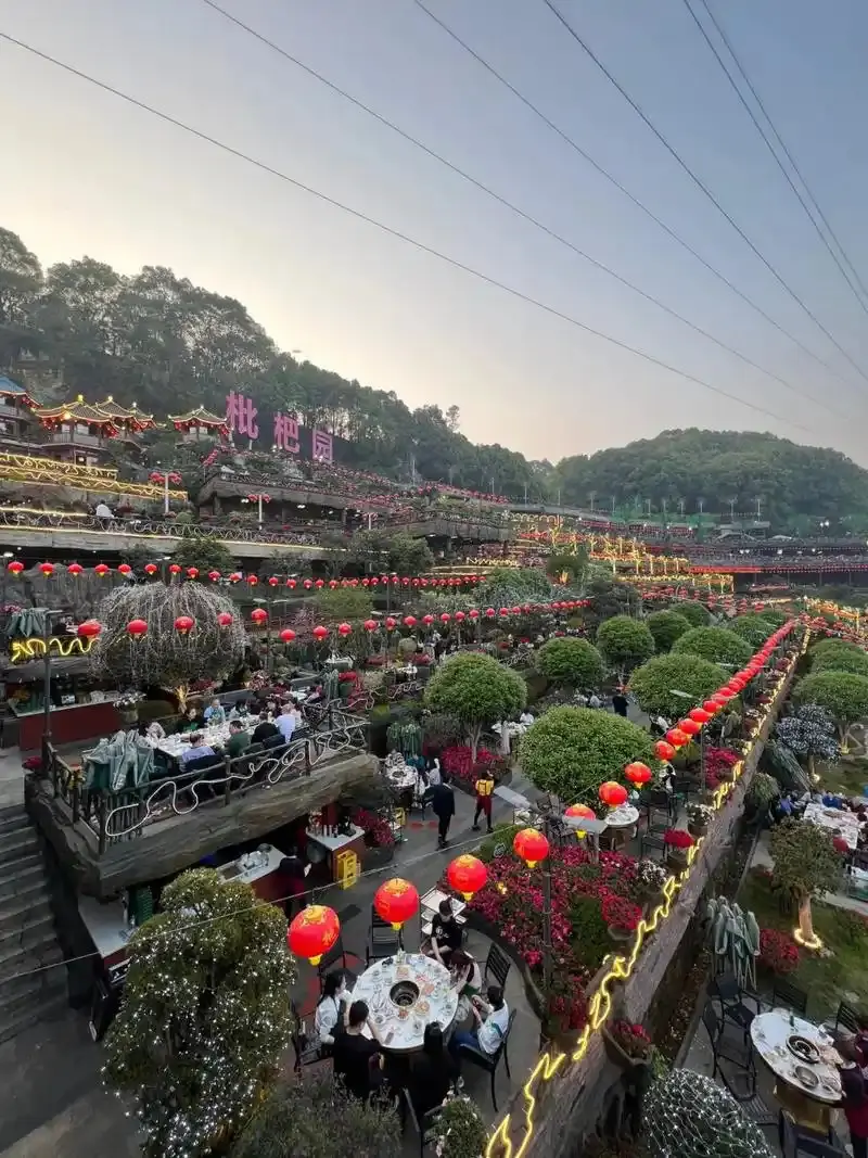 Tỳ Bà Viên Trùng Khánh kỷ lục nhà hàng lẩu lớn nhất thế giới 2