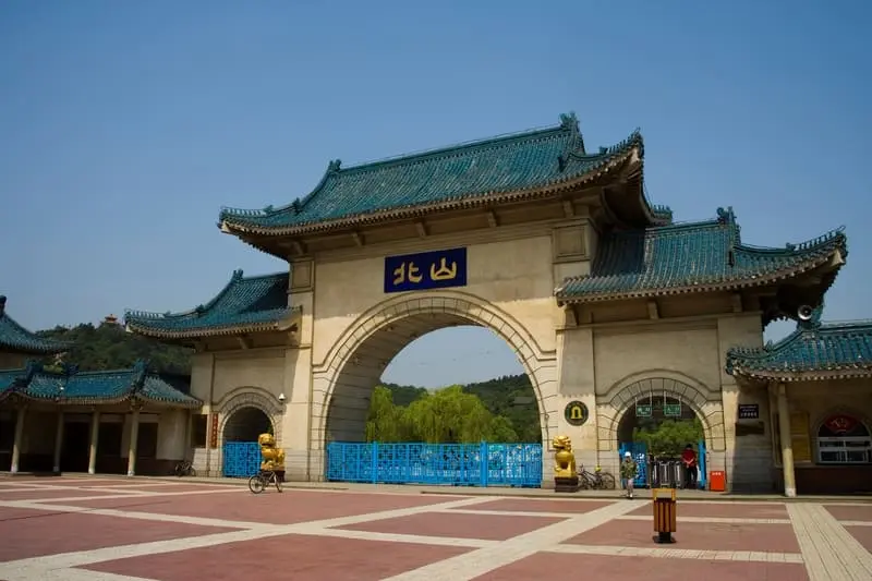 C&aacute;t L&acirc;m Trung Quốc: Chốn thi&ecirc;n đường rạng rỡ m&ugrave;a đ&ocirc;ng 10