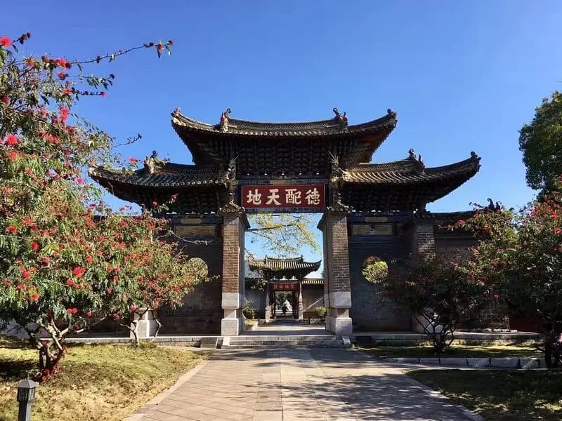 Kiến Thuỷ Trung Quốc th&agrave;nh phố của những ng&ocirc;i nh&agrave; cổ xưa 5