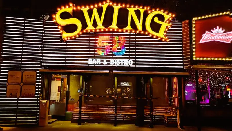 Phố bar Sanlitun, thi&ecirc;n đường vui chơi về đ&ecirc;m của Bắc Kinh 3