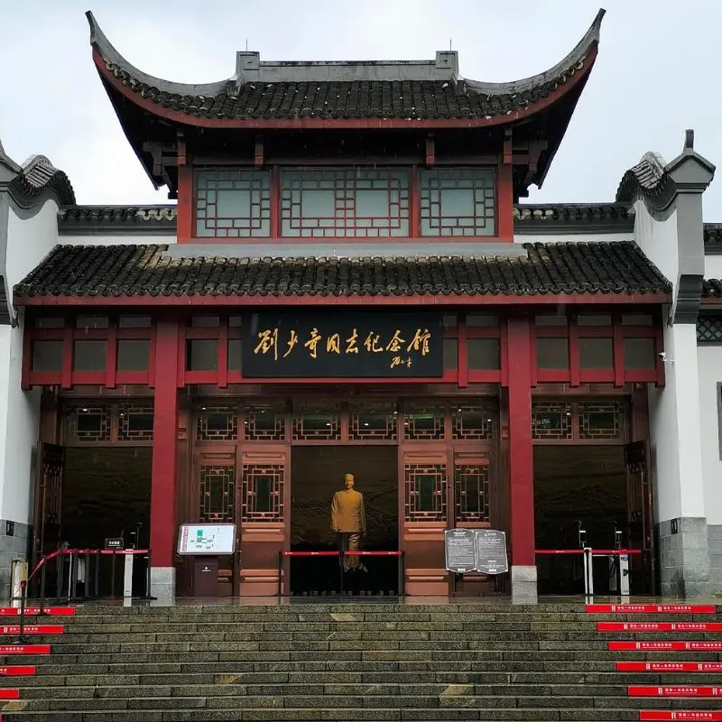 Trường Sa Hồ Nam thủ đ&ocirc; văn h&oacute;a của Đ&ocirc;ng &Aacute; 8