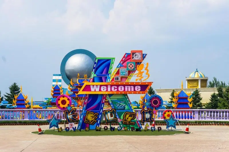 Trường Xu&acirc;n: Th&agrave;nh phố m&ugrave;a xu&acirc;n phương Bắc Trung Quốc 7