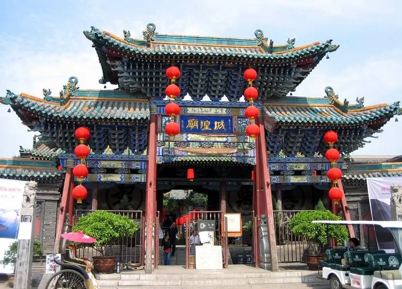 Về Th&agrave;nh cổ B&igrave;nh Dao kh&aacute;m ph&aacute; những triều đại văn h&oacute;a rực rỡ 7