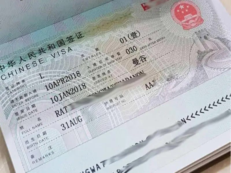 Đi Trung Quốc c&oacute; cần visa kh&ocirc;ng v&agrave; những lưu &yacute; bạn cần biết 6